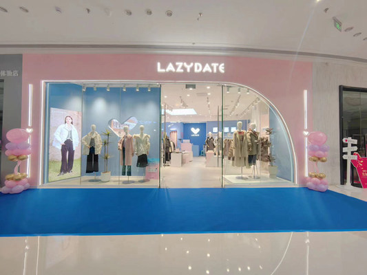 LAZYDATE女装终端店铺