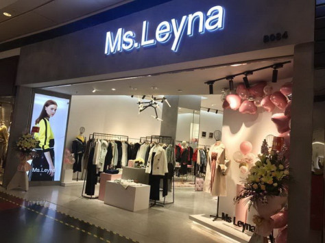 Ms.Leyna品牌旗舰店店面图第四张