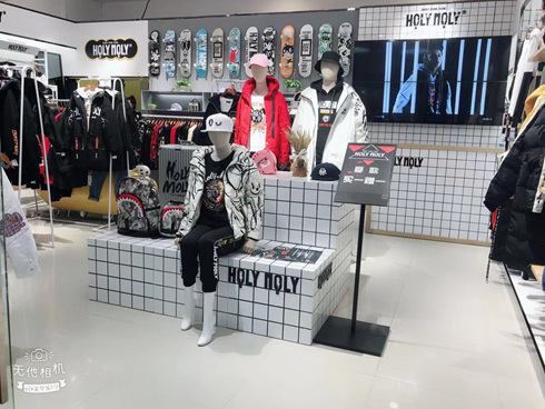 holymoly品牌旗舰店店面图第五张