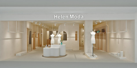 Helen Moda女装终端店铺