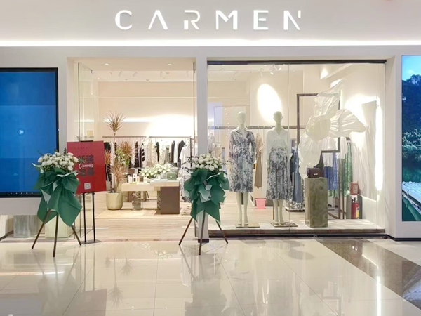 Carmen品牌旗舰店店面