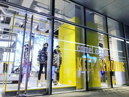 camel active品牌旗舰店店面图第三张