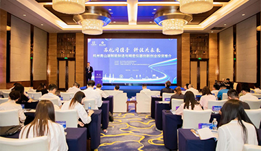 杭州青山湖科技城：争建长三角智造产业“创新策源地”