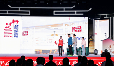 全国（浙江）群众性主题放映活动在杭州余杭启动