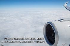芬航首条飞中国A350航线