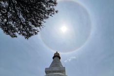 庐山诺那塔院日晕