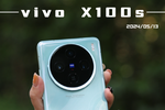 vivo X100s体验：首发天玑9300+ 青云配色变幻无穷