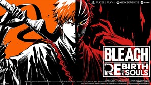 《BLEACH 死神》游戏化新作《BLEACH 魂魄觉醒》发表