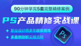 IT精品课程_IT培训精品课程资源_互联网精品资源共享课程_优就业IT职业在线教育