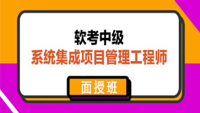 考试认证认证考试_职业技能认证认证考试免费课程视频_职业技能认证认证考试在线网课_优就业IT在线教育