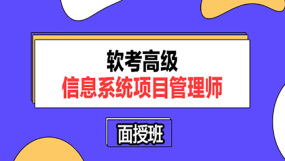 考试认证认证考试_职业技能认证认证考试免费课程视频_职业技能认证认证考试在线网课_优就业IT在线教育