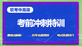 考试认证认证考试_职业技能认证认证考试免费课程视频_职业技能认证认证考试在线网课_优就业IT在线教育