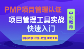 考试认证认证考试_职业技能认证认证考试免费课程视频_职业技能认证认证考试在线网课_优就业IT在线教育