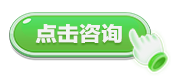 2024年吉林长春教师考试2128人公告【笔试】课程