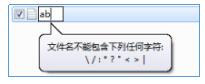 2022年全国教师招聘考试《信息技术》学科知识与教学能力  信息与信息技术考情分析