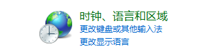 2022年全国教师招聘考试《信息技术》学科知识与教学能力练习题