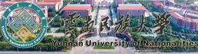 云南民族大学