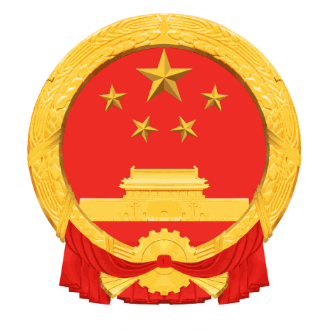  广西梧州万秀区人民政府门户网站
