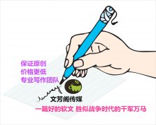 外链优化应该怎么做？有哪些注意的地方