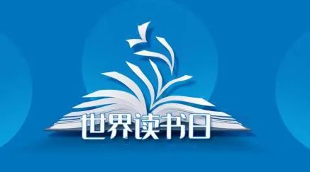 叮咚！您有一份“水利”书单，请查收！