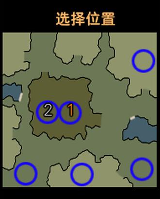 红色警戒3岛屿冲突地图