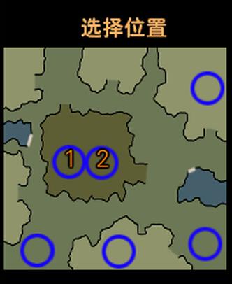 红色警戒3岛屿冲突地图