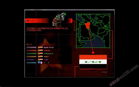 红警2v2视频：超时空转换+闪电风暴VS铁幕装置+核弹