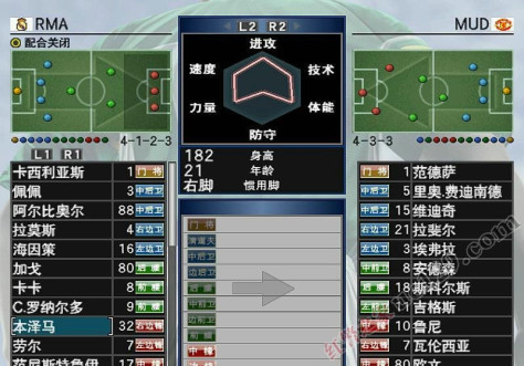 实况足球8中超风云版