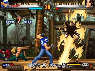 拳皇98 kof98umfe实战入门