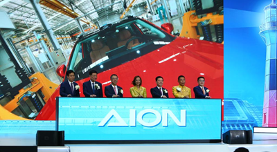 GAC Aion ผู้ผลิตรถยนต์จีนเปิดโรงงาน EV ในประเทศไทย