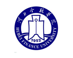 河北金融学院函授,河北金融学院继续教育学院,河北金融学院成人教育