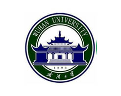 武汉大学函授,武汉大学继续教育学院,武汉大学成人教育