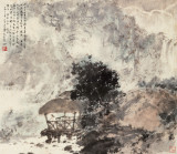 傅抱石（1904-1965）观瀑图