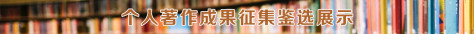 暂无图片