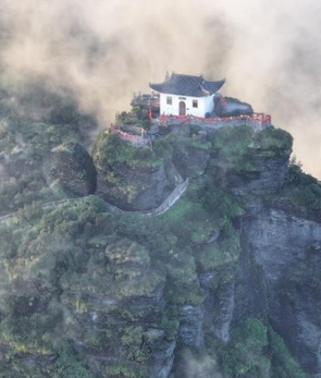 霞光云海梵净山