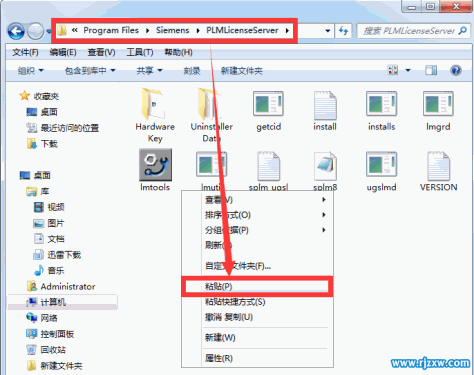 UG11.0中文正式版安装教程_软件自学网