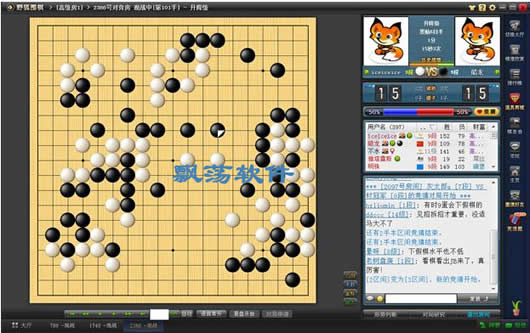 qq围棋单机版(qq围棋单机软件)