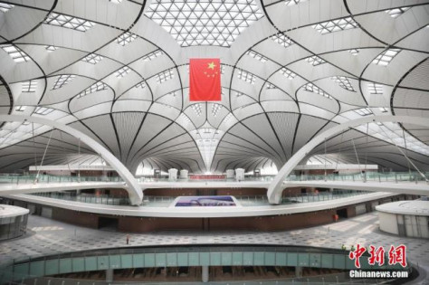 Construction completed at Beijing's massive new airport