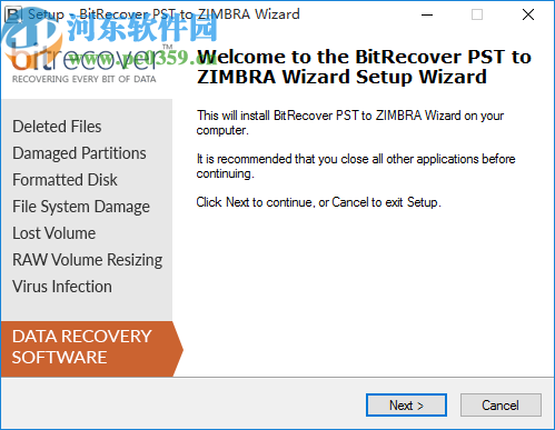 BitRecover PST to ZIMBRA(PST到Zimbra转换器)