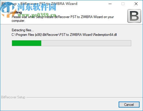 BitRecover PST to ZIMBRA(PST到Zimbra转换器)