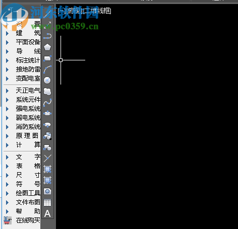 t20天正电气v6.0破解补丁