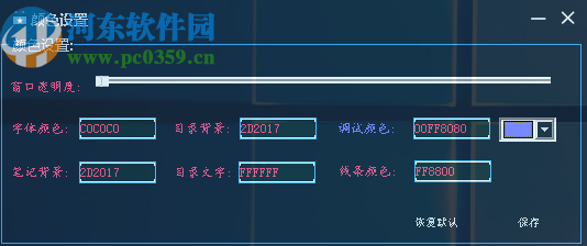 小笔记