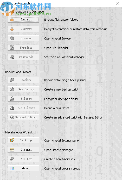Kryptel Wizard(电脑<a href=http://www.pc0359.cn/y/wjjiami/ target=_blank class=infotextkey>文件加密</a>软件)