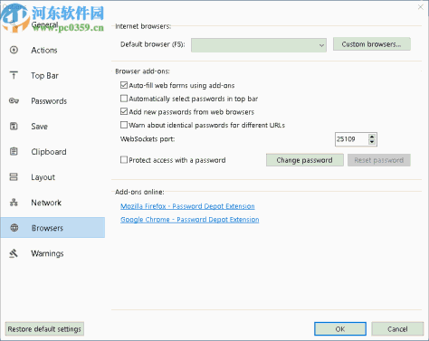 Password Depot(账号密码管理器)