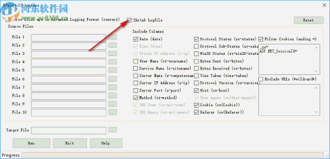 Kainet LogViewPro(网站日志分析软件)