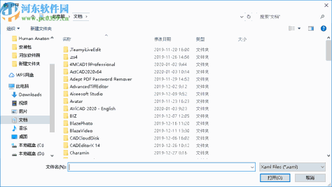 Xaml程序文件浏览器(Xaml Icon Viewer)