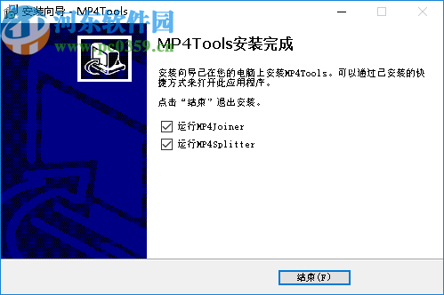 视频剪切合并软件(MP4Tools)