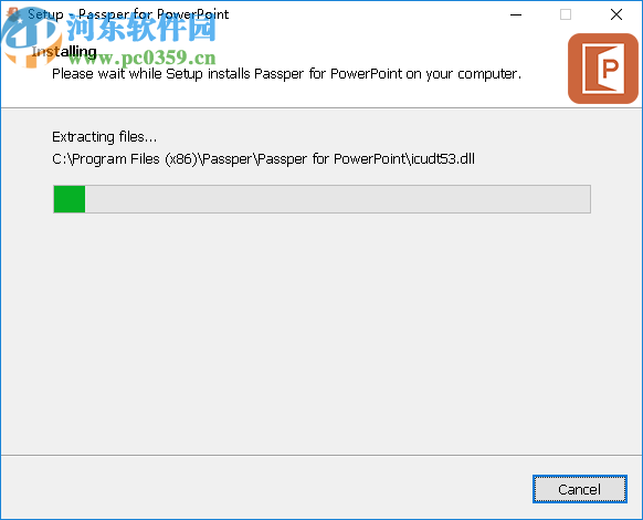 Passper for PowerPoint(ppt密码破解工具)