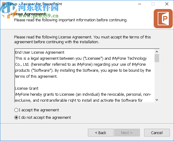 Passper for PowerPoint(ppt密码破解工具)