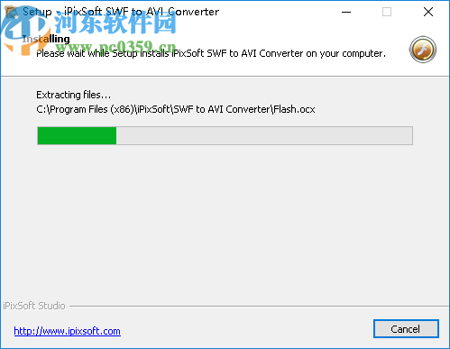 iPixSoft SWF to AVI Converter(SWF到AVI转换器)